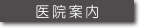 @ē